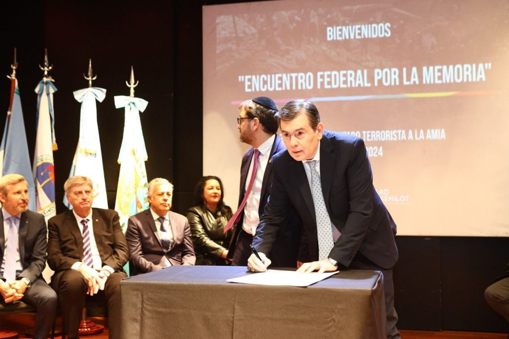 Zamora participó del “Encuentro Federal por la Memoria” por los 30 años del atentado a la AMIA