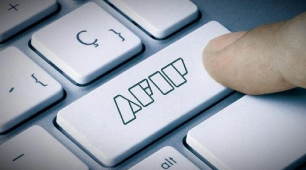 Mercado Pago y otras billeteras virtuales que serán investigadas por la AFIP