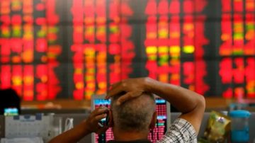 Otra jornada de baja en los mercados en medio de las tensiones por el riesgo de una recesión global