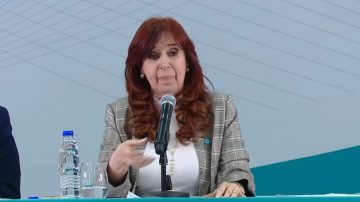 Cristina Kirchner presentará un recurso en la Corte para que le quiten la tobillera electrónica