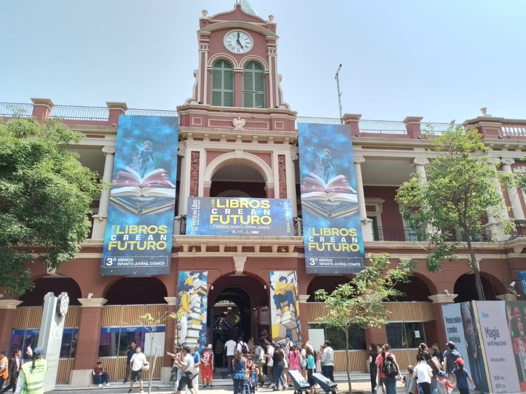 Feria del Libro: este viernes distinguirán a personalidades del quehacer cultural