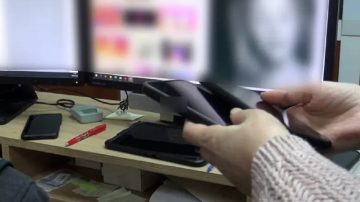 Investigan a 3 adolescentes por “desnudar” a sus compañeras con Inteligencia Artificial