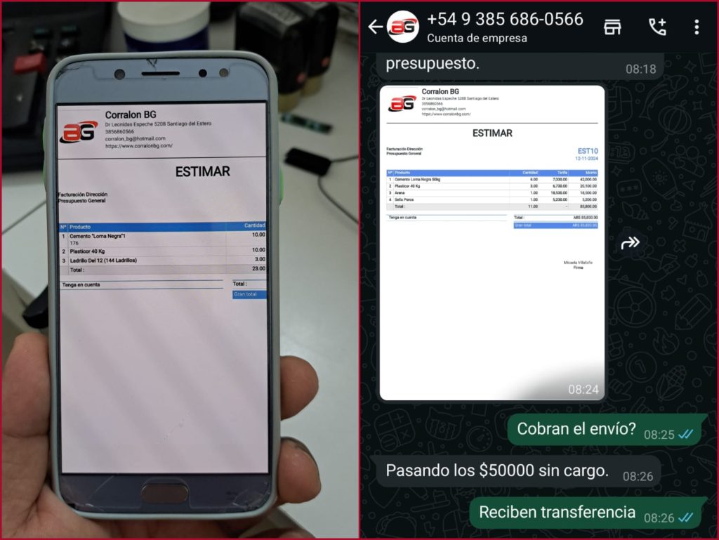 Estafa: simulan ser vendedores de un conocido corralón y piden pagos por transferencia