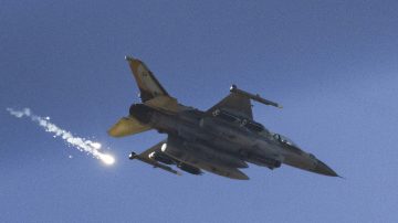 Israel confirma que concretó un ataque masivo contra Yemen
