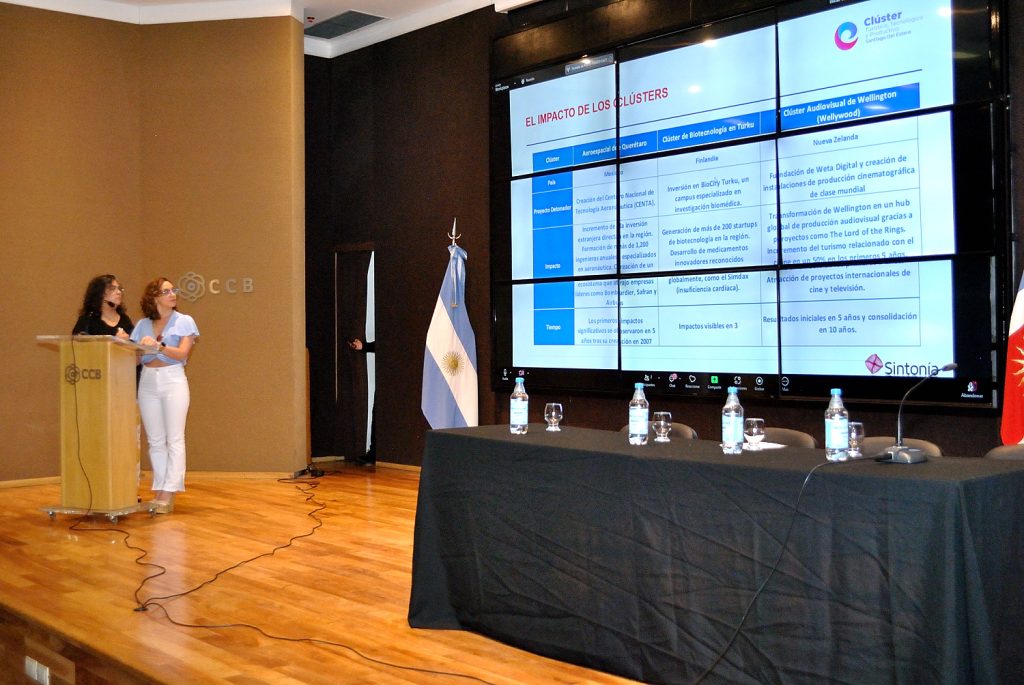 Lanzamiento del “Cluster Turístico, Tecnológico y Productivo” en el CCB