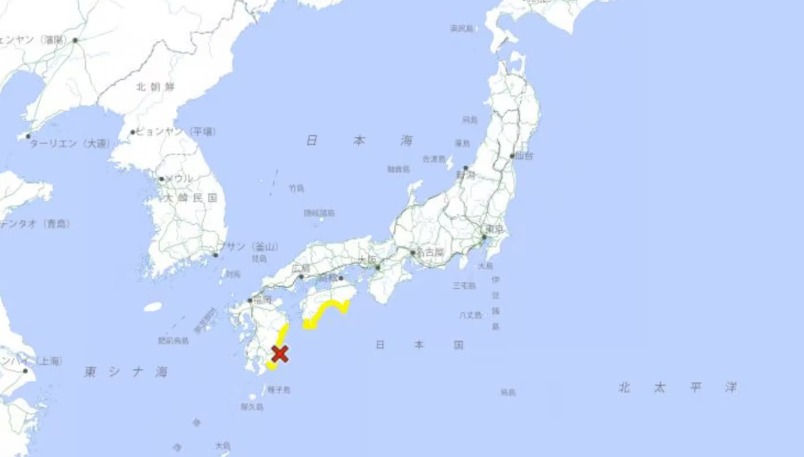 Emiten alerta de tsunami en Japón tras un sismo de 6,9 grados