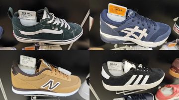 Furor por los precios de las zapatillas en Brasil: ¿Es conveniente?