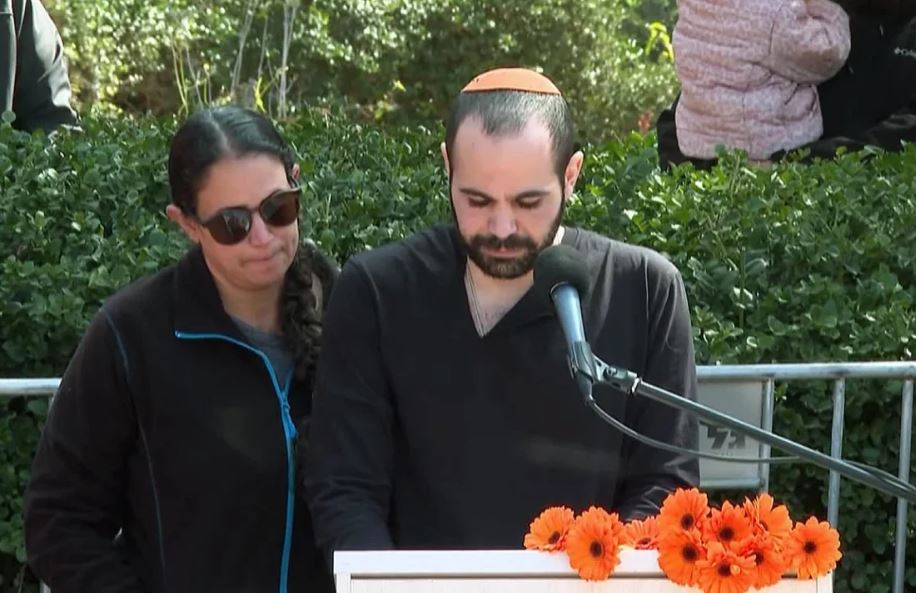 Conmovedora despedida en Israel a Shiri Bibas y sus hijos, asesinados por Hamas