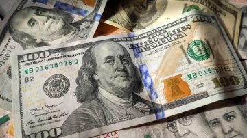 El dólar se mantuvo estable en el Banco Nación y cerró sin cambios