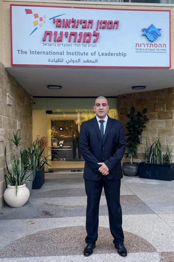 Policía Santiagueño viajó a Israel para representar al país en una capacitación