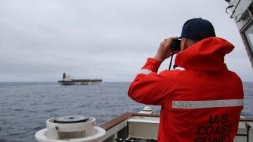 Tensión internacional: EEUU incautó un buque petrolero de Rusia que intentaba eludir el bloqueo sobre Venezuela