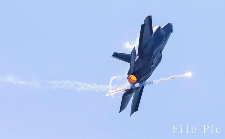 Irán asegura haber derribado un caza F-35 de Estados Unidos en el centro del país