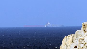 Pocas horas después del acuerdo, Irán volvió a cerrar el estrecho de Ormuz