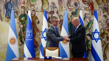 Martín Menem realizó una histórica visita al Parlamento israelí con el objetivo de fortalecer vínculos bilaterales