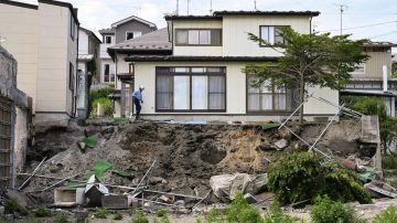 Fuerte terremoto de magnitud 5,8 sacudió Japón y se sintió en Tokio