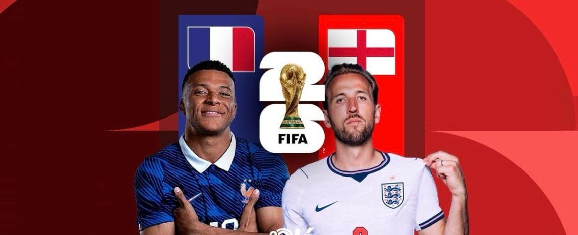Francia e Inglaterra jugarán por el tercer puesto del Mundial 2026: día, hora y sede